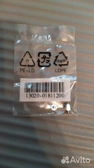 Крепёж для m2 ssd (комплект для установки m.2 ssd)