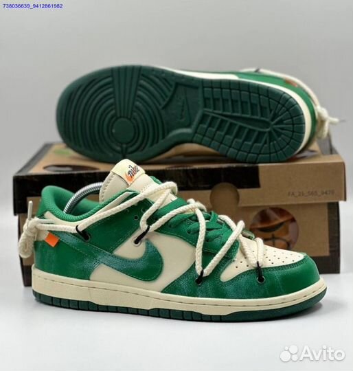 Nike Dunk Low & Off-White в 2 цветах