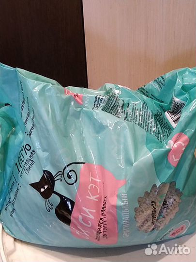 Кошачий наполнитель (морские камни)