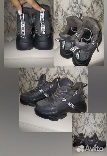 Кроссовки женские 38 размер