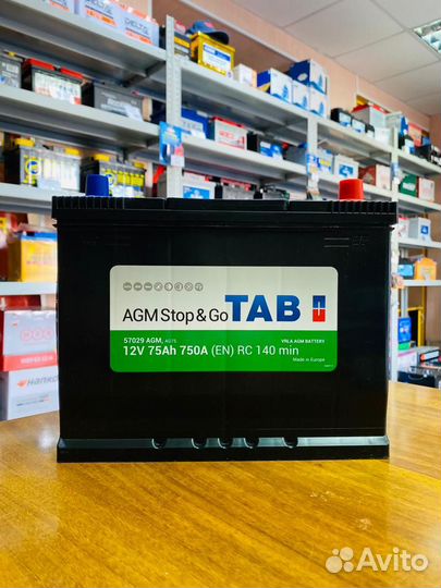 Аккумуляторы от 40 до 240 Ач на любой автомобиль