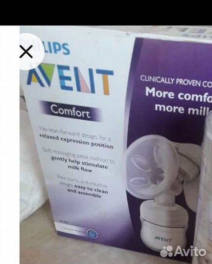 Молокоотсос avent ручной