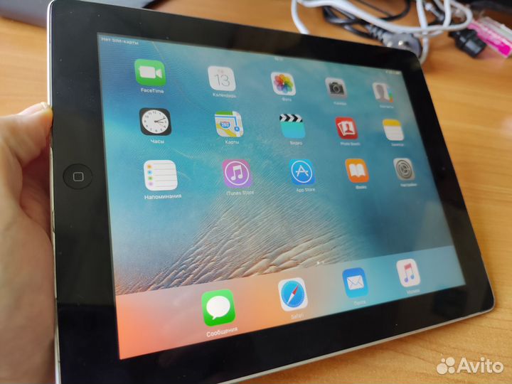 Apple iPad 2