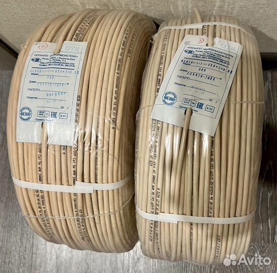 Информсистема ксв ZH нг(А) -HF 5е 4*2*0,52 300м