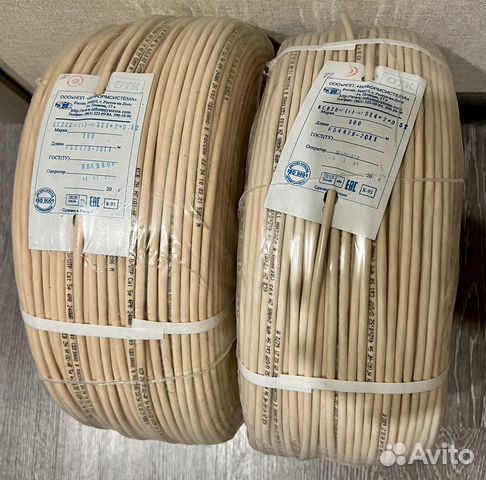 Информсистема ксв ZH нг(А) -HF 5е 4*2*0,52 300м