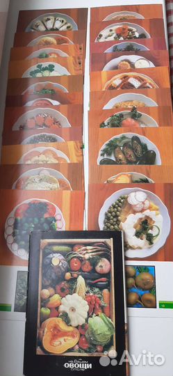 Открытки СССР