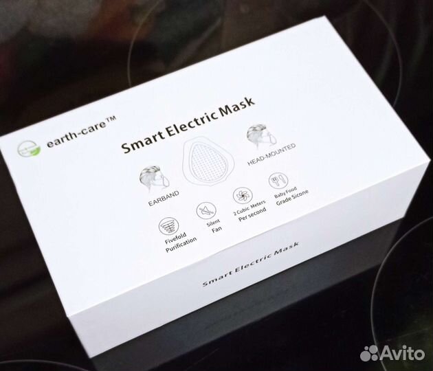 Электрическая маска для мастеров салонного бизнеса