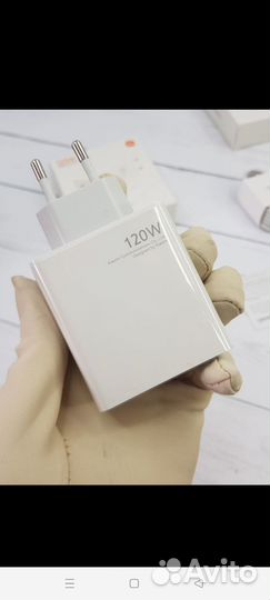 Зарядное устройство для телефона