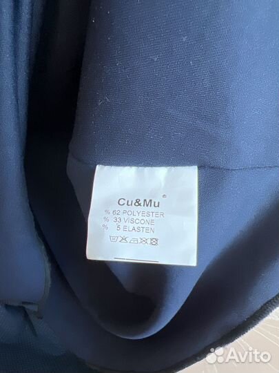 Юбка женская 42 RUS