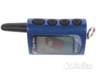 Брелок Scher-Khan Magicar A с жк-дисплеем