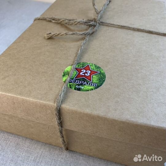 Подарочный мужской набор для бани 23 февраля