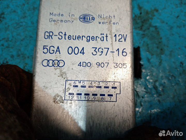 Блок управления круиз контролем Ауди А4 B5