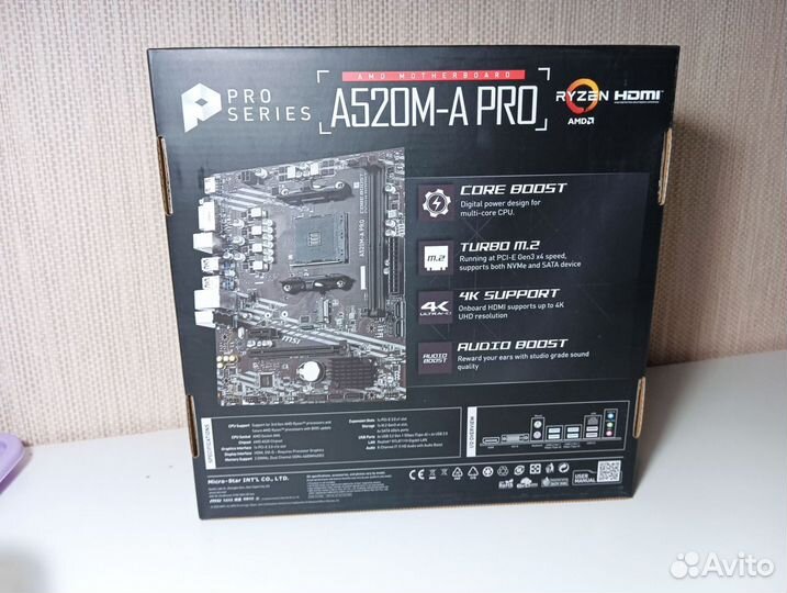 Материнская плата Msi a520m a pro