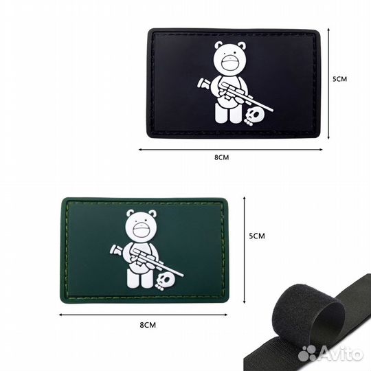 Шеврон нашивка Медведь beer на липучке (микс) (зел