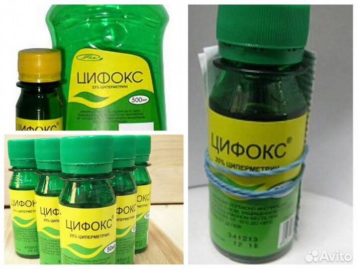 Электронная приманка везучий рыбак