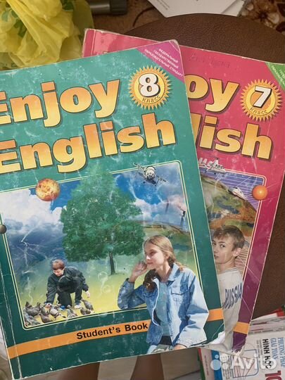 Английский язык для детей, для школьников