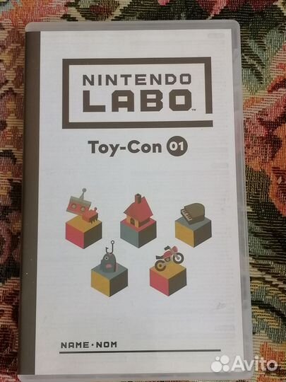 Nintendo switch / lite