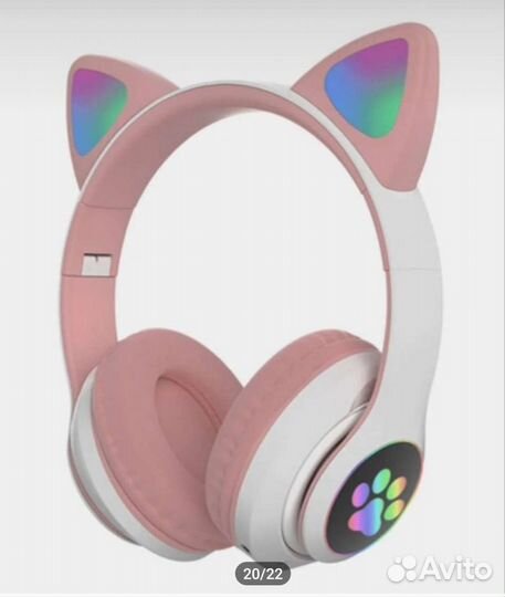 Беспроводные наушники