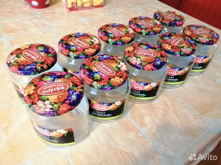 Банки стеклянные 0.45, 0.5, 0.7, 1, 3л