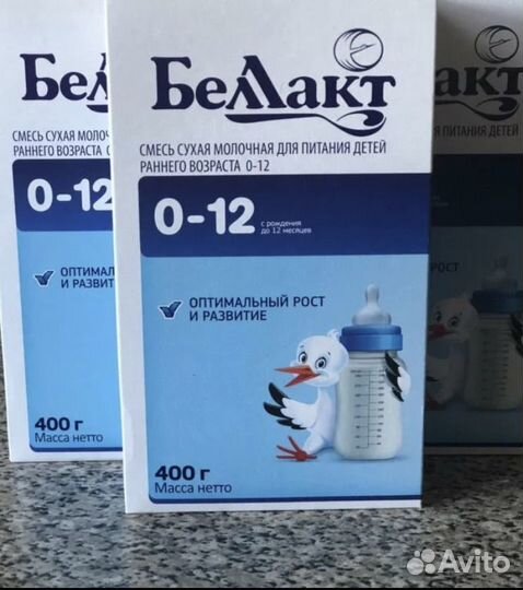 Смесь беллакт 0 12