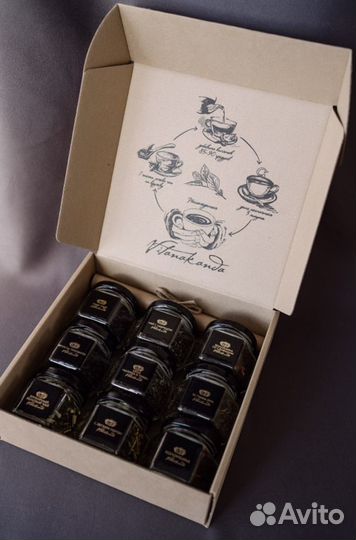 Подарочный набор чая в гости, учителю, воспитателю