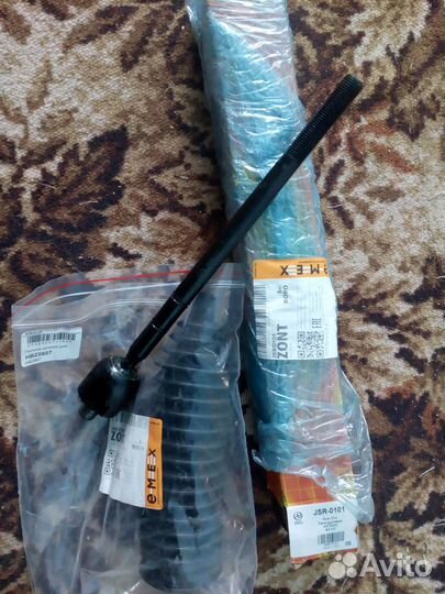 Тяга рулевая ford mazda с пыльником