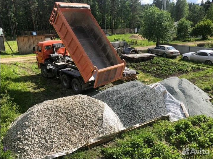 Щебень в мешках