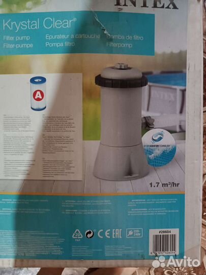 Насос для бассейна интекс бу