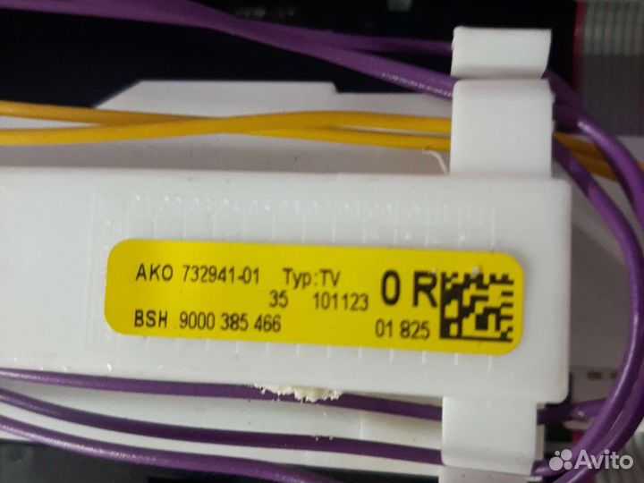 Панель управления Пмм Kueppersbusch smvkbt01