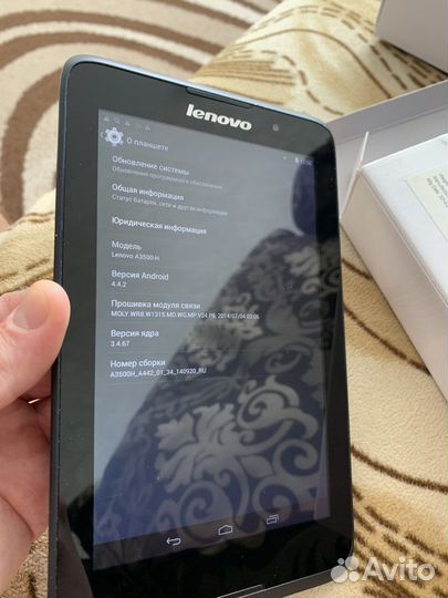 Планшет lenovo тав А7
