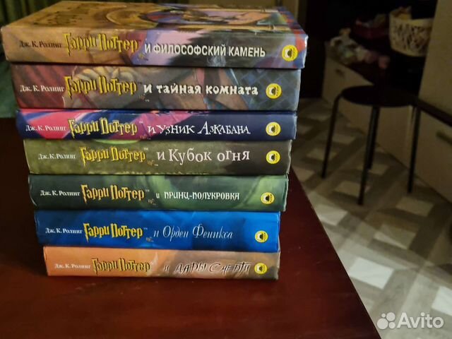 7 книг Гарри Поттер