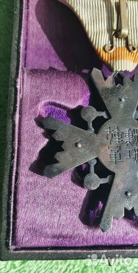 Орден Священного Сокровища, 5 степень, Япония