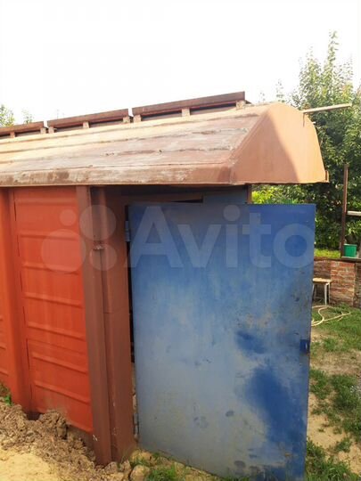 Гараж, 20 м²