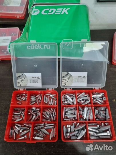 Набор грузиков рыболовных 