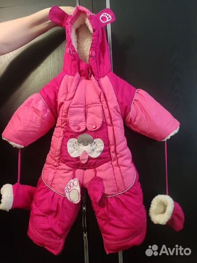 Зимний комбинезон 86
