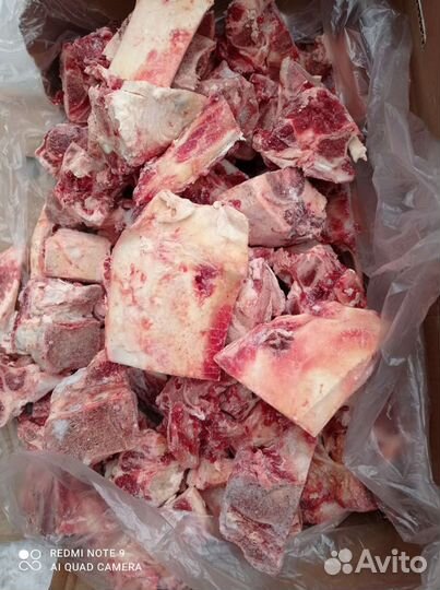 Мясо для собак и кошек Уши говяжьи опалнные