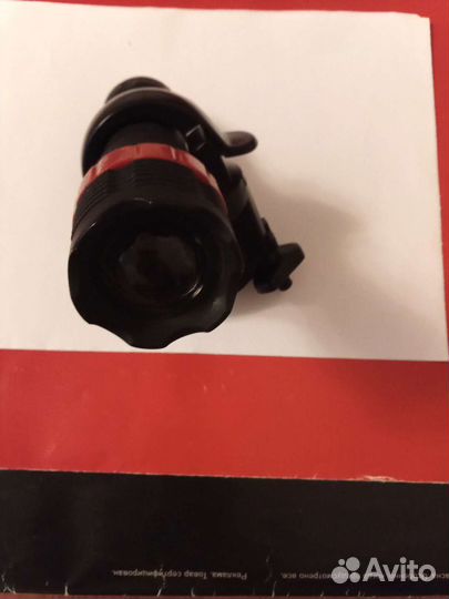 Фонарь с держателем