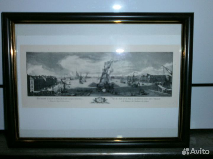 Гравюра - р. Нева. Санкт Петербург в 17в. 30Х80см