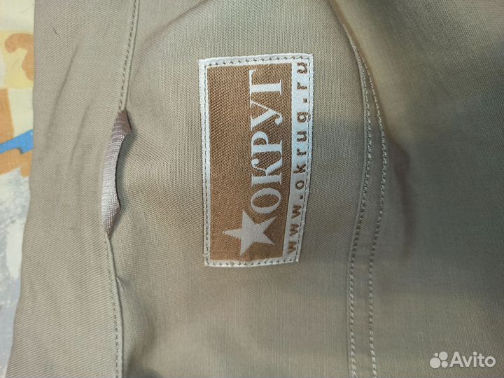 Летная форма вкс