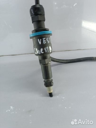 Главный цилиндр сцепления LADA Vesta