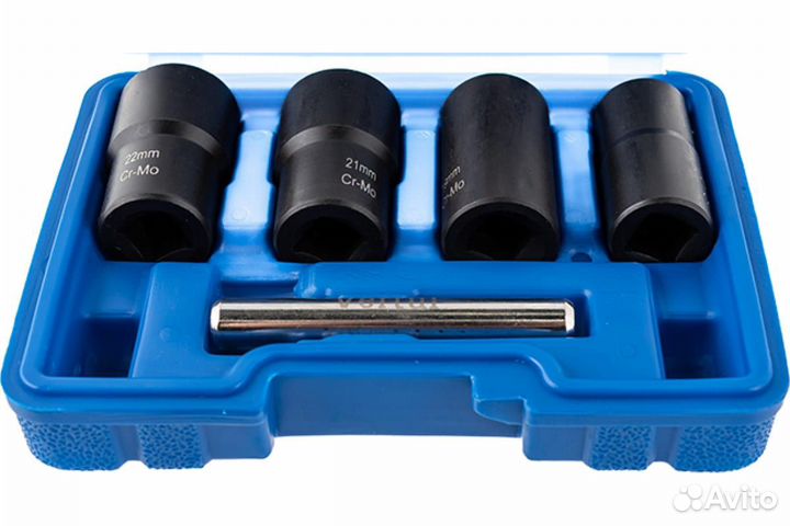 Набор головок для поврежденных болтов и гаек 5пр