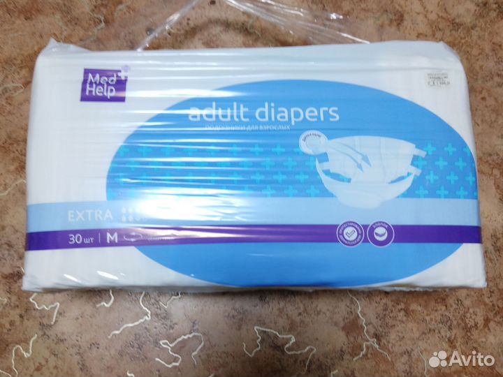 Памперсы для взрослых