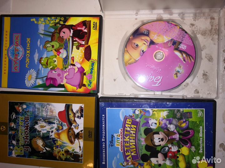 Dvd диски мультфильмы