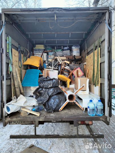 Междугородние перевозки