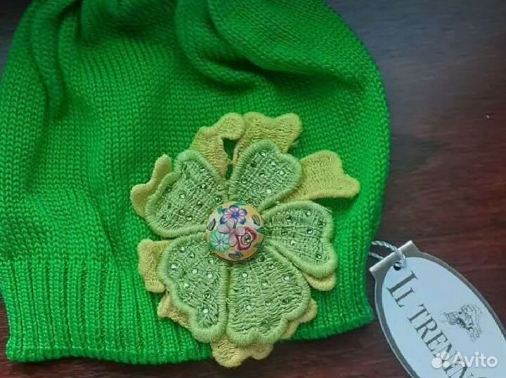 Шапочки il trenino новые