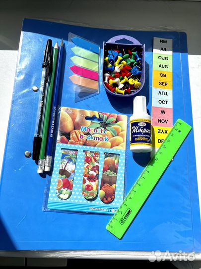 Канцелярский набор пакетом. Новый