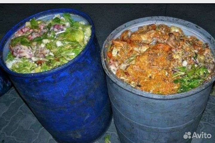 Пищевые отходы для животных