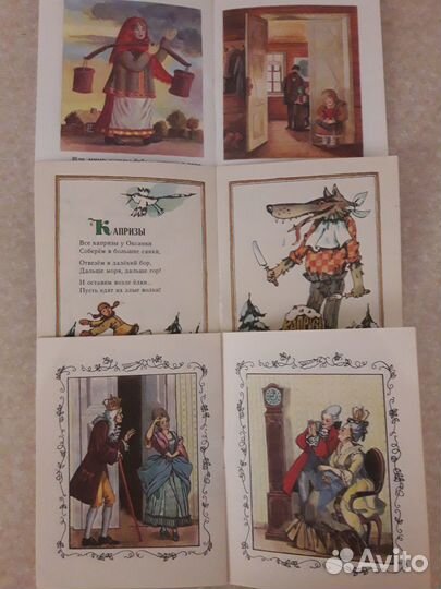 Книжки малышки СССР