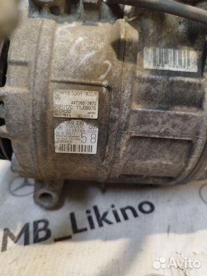Компрессор кондиционера Mercedes Ml W164