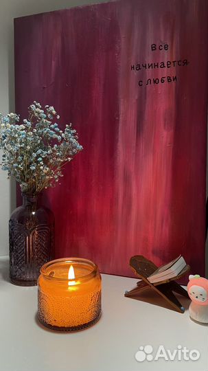 Картина на холсте